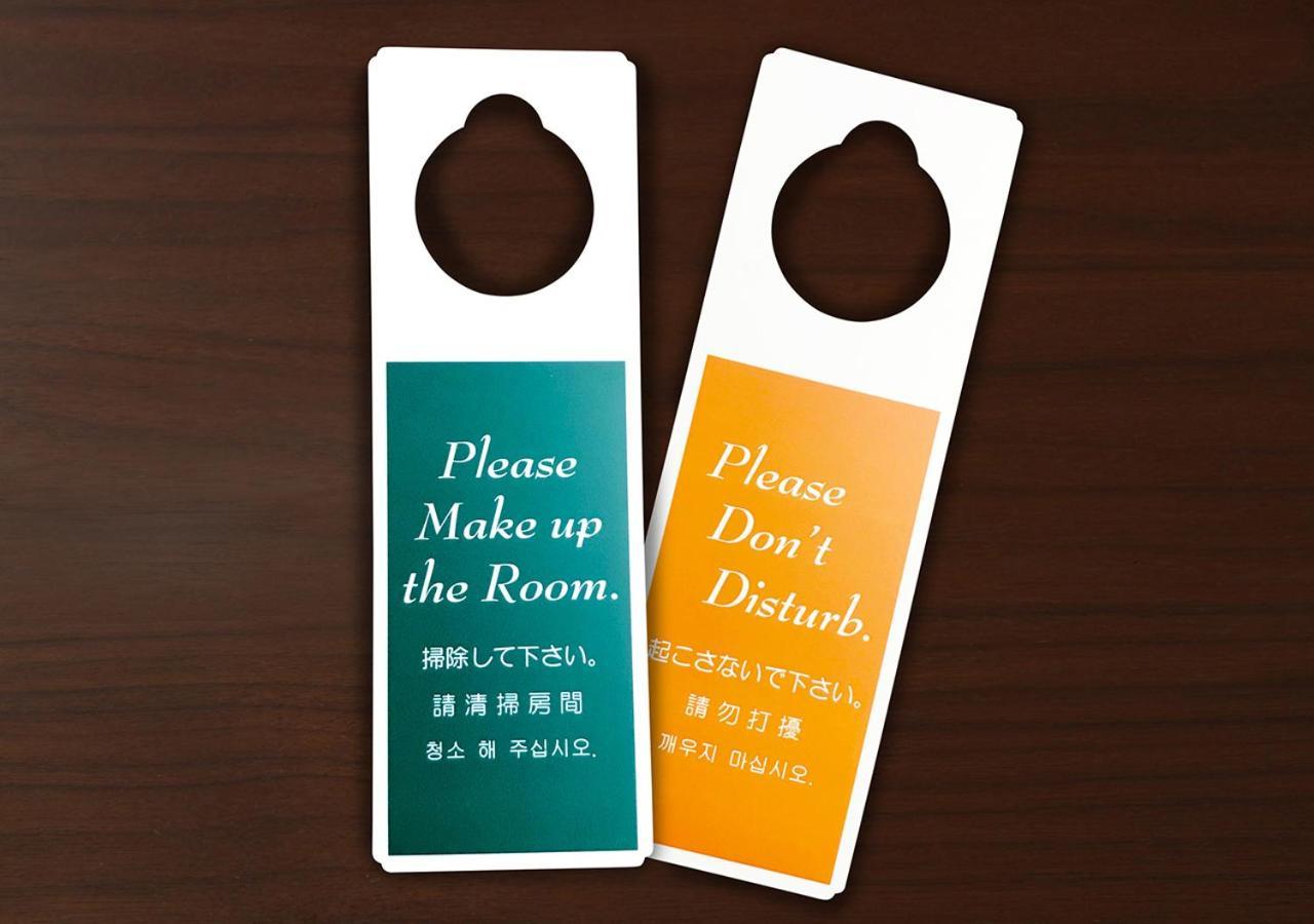 Hotel Trend Kyobashi Ekimae Osaka Bagian luar foto